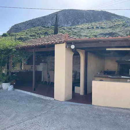 Διαμέρισμα Stefanos *